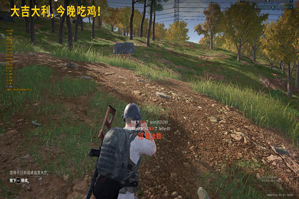 CF生化辅助官网软件效果